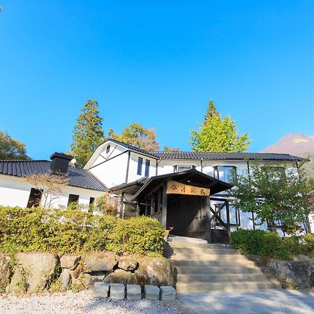 Yufuin Ryokan Seikoen Exterior foto