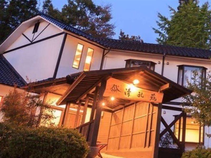 Yufuin Ryokan Seikoen Exterior foto